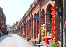 三峽老街包車旅遊