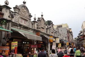 大溪老街包車旅遊
