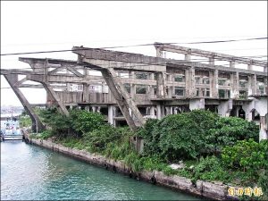 阿根納造船廠包車旅遊