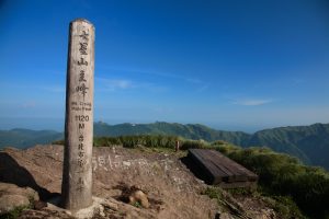 七星山主峰包車旅遊
