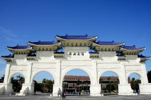 中正紀念堂包車旅遊