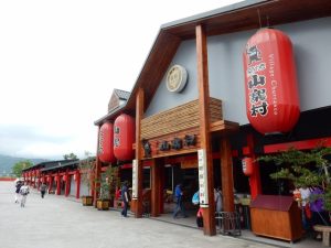 宜蘭包車旅遊-窯烤山寨村