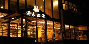 宜蘭礁溪溫泉包車旅遊、礁溪溫泉包車旅遊、泡湯溫泉包車旅遊、泡湯包車推薦、溫泉包車推薦