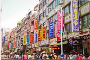 淡水老街包車旅遊