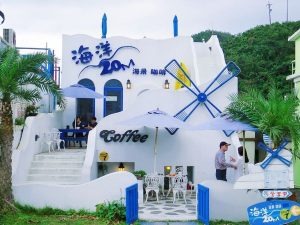 宜蘭包車│宜蘭包車景點│宜蘭包車旅遊景點推薦 海洋20M咖啡