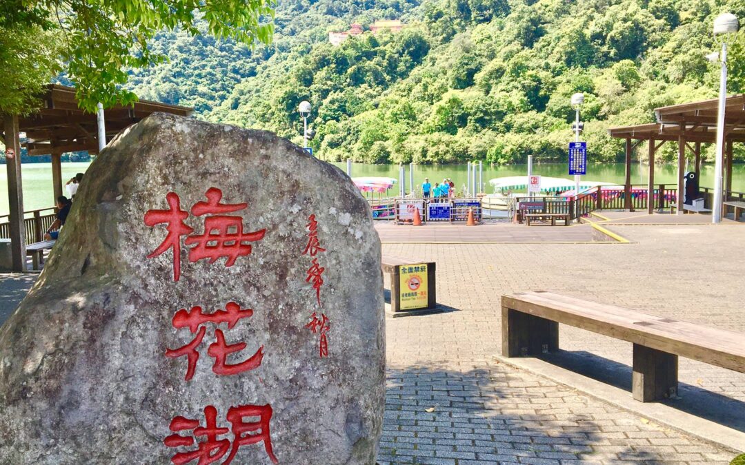 宜蘭太平山包車一日遊-台北宜蘭太平山包車