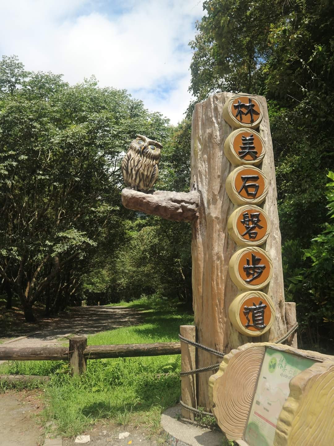 宜蘭包車,宜蘭包車旅遊,宜蘭太平山包車,蘭陽博物館包車,宜蘭包車自由行,宜蘭旅遊包車